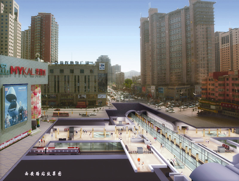 China National Machinery Industry Corporation