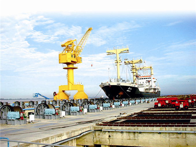 China National Machinery Industry Corporation