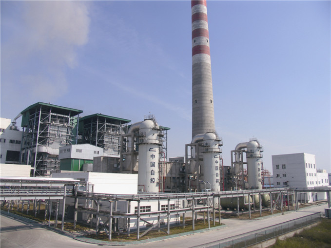 China National Machinery Industry Corporation
