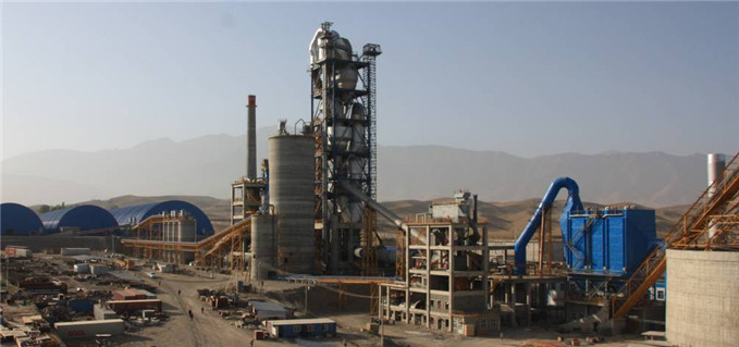 China National Machinery Industry Corporation