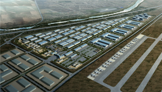 China National Machinery Industry Corporation