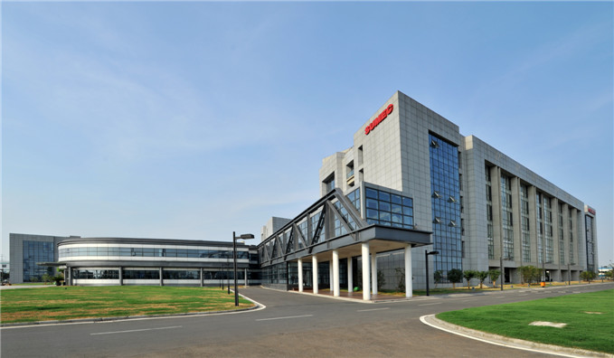 China National Machinery Industry Corporation
