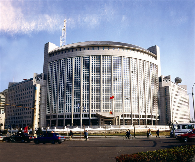 China National Machinery Industry Corporation