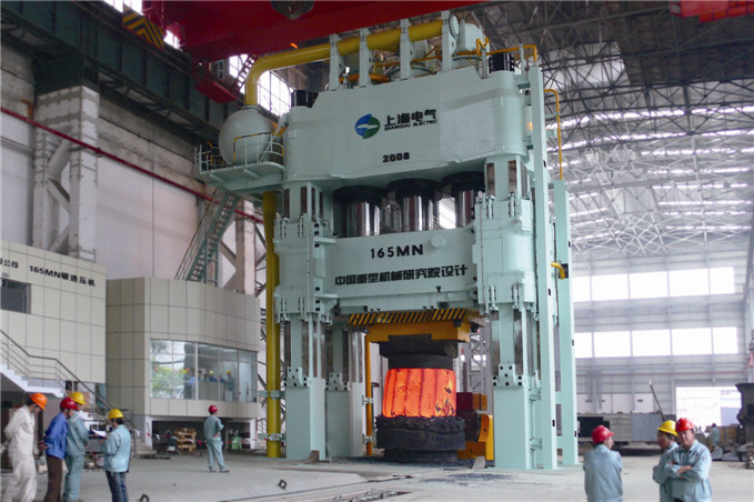 China National Machinery Industry Corporation
