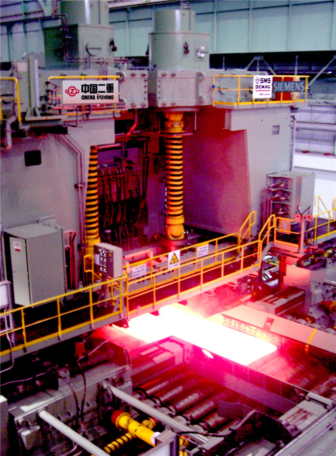 China National Machinery Industry Corporation