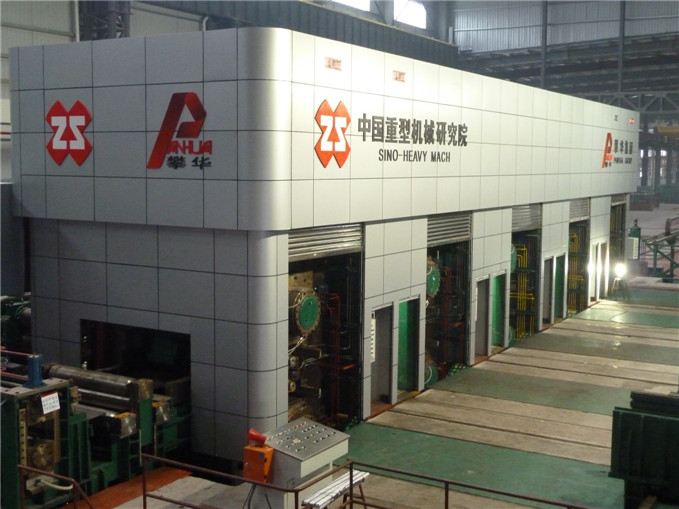 China National Machinery Industry Corporation
