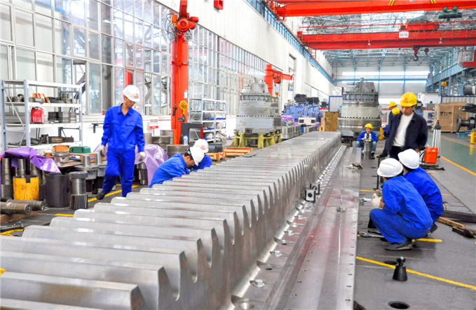 China National Machinery Industry Corporation