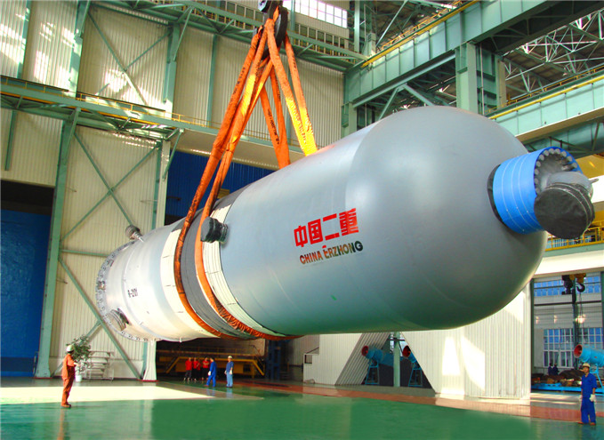 China National Machinery Industry Corporation