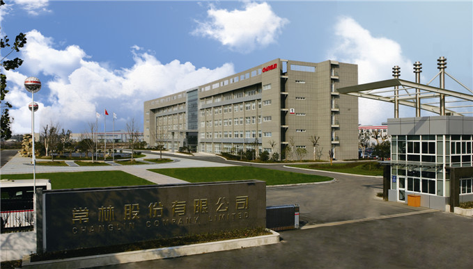 China National Machinery Industry Corporation