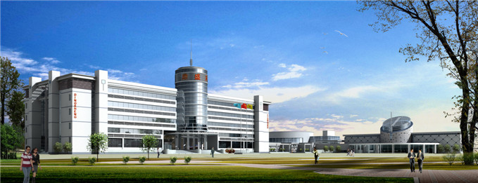 China National Machinery Industry Corporation