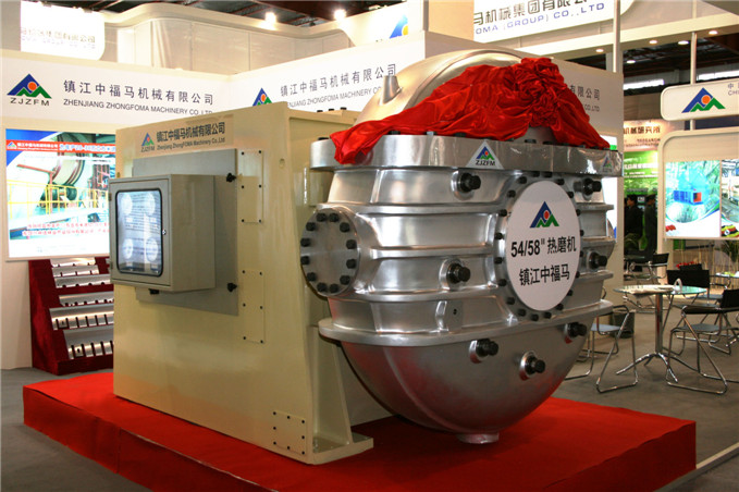 China National Machinery Industry Corporation