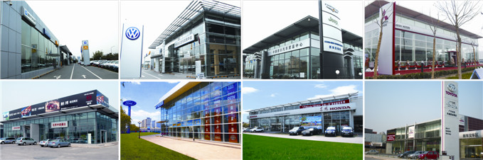 China National Machinery Industry Corporation