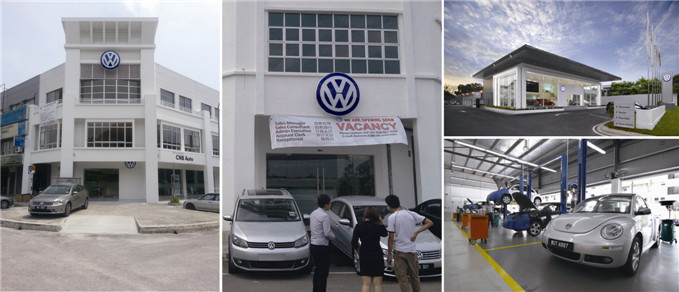 China National Machinery Industry Corporation