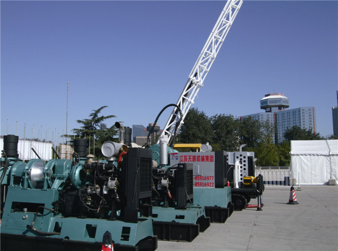 China National Machinery Industry Corporation