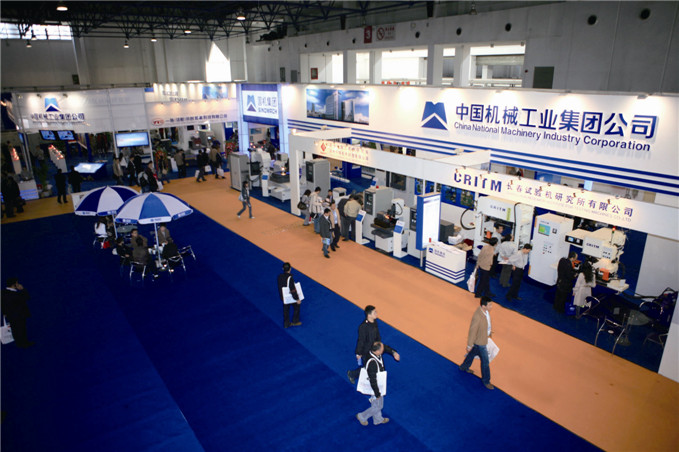 China National Machinery Industry Corporation