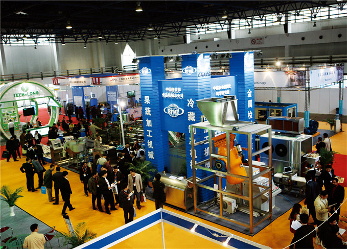 China National Machinery Industry Corporation