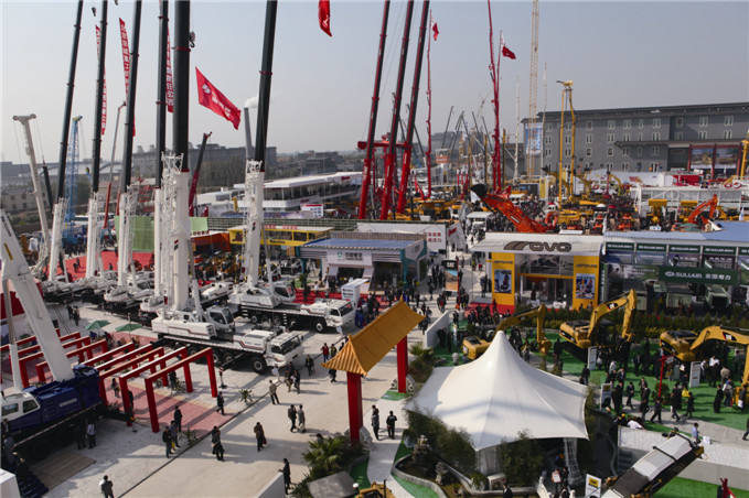 China National Machinery Industry Corporation
