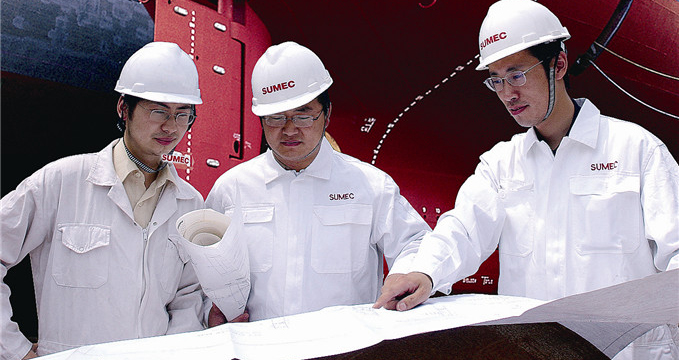 China National Machinery Industry Corporation