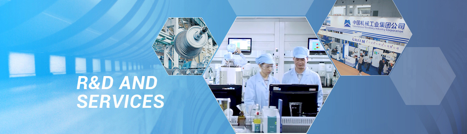 China National Machinery Industry Corporation