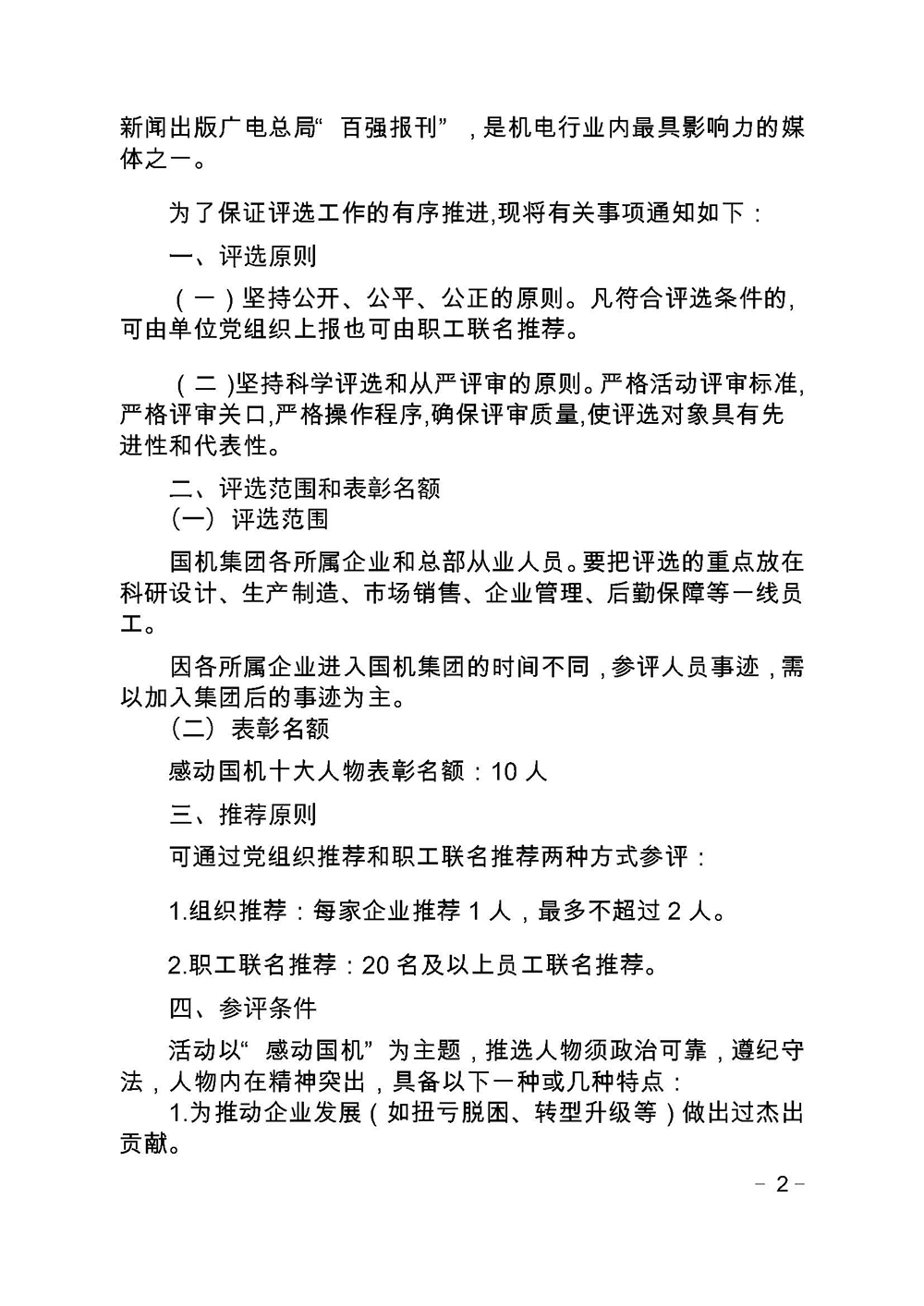 -LGϷ|PTϷ|CQ9Ϸ