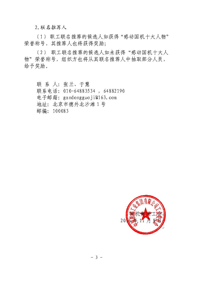 -LGϷ|PTϷ|CQ9Ϸ