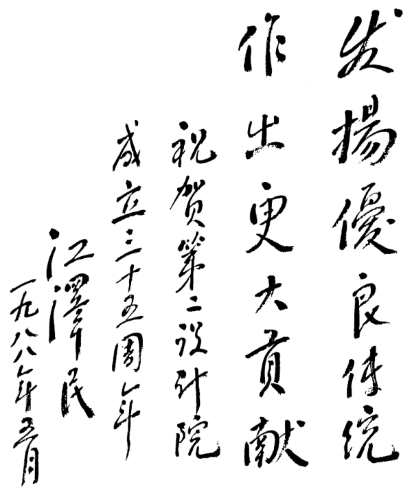 -LGϷ|PTϷ|CQ9Ϸ