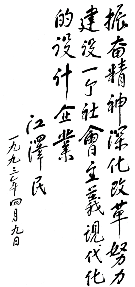 -LGϷ|PTϷ|CQ9Ϸ