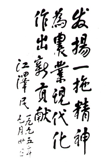 -LGϷ|PTϷ|CQ9Ϸ