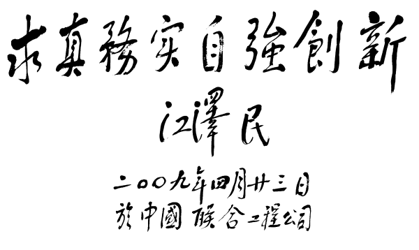 -LGϷ|PTϷ|CQ9Ϸ