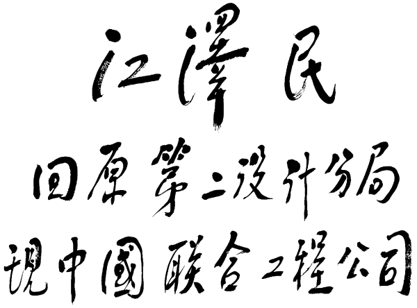-LGϷ|PTϷ|CQ9Ϸ