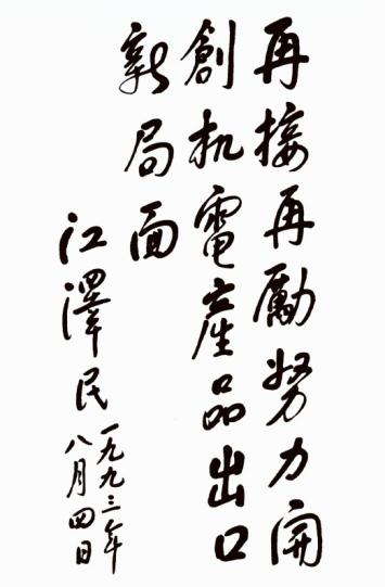 -LGϷ|PTϷ|CQ9Ϸ