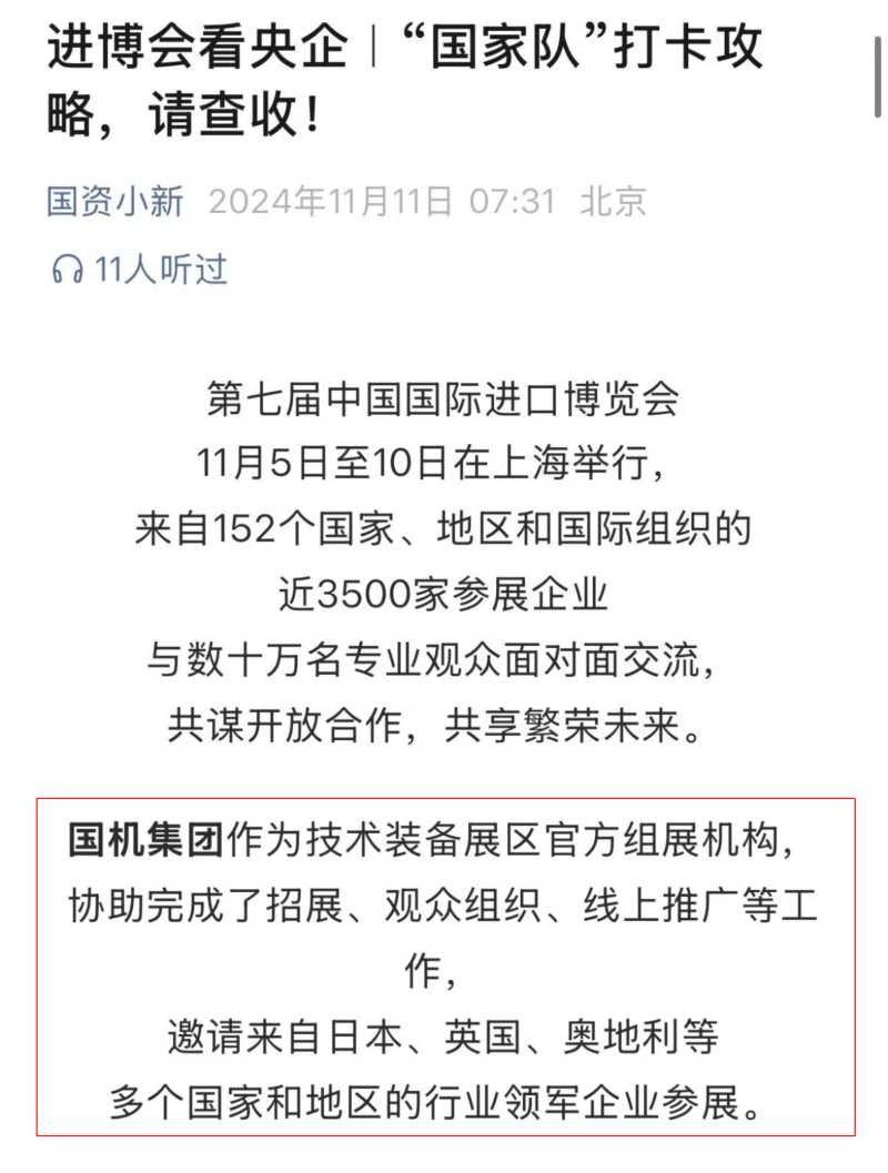 -LGϷ|PTϷ|CQ9Ϸ